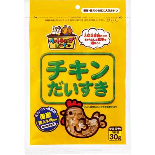 マルトモ　チキン大好き ３０ｇ