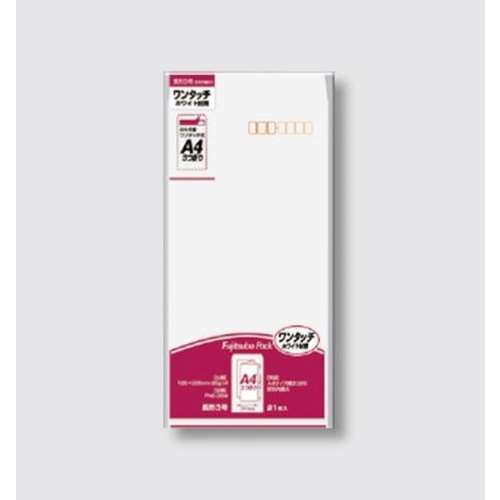 マルアイ　ＷＨワンタッチ封筒　ＰＮＯー３８Ｗ
