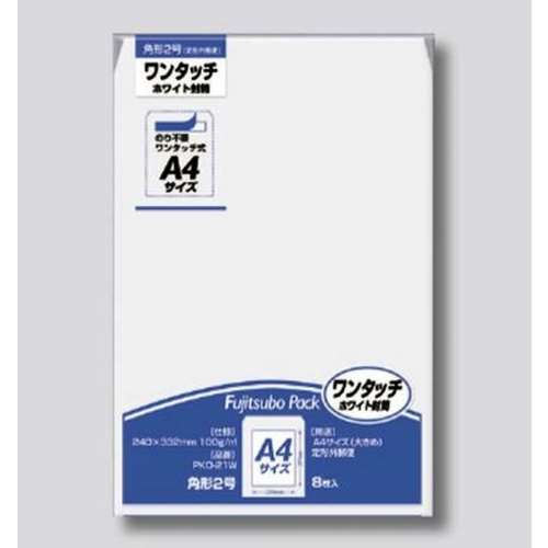 マルアイ　ＷＨワンタッチ封筒　ＰＫＯー２１Ｗ