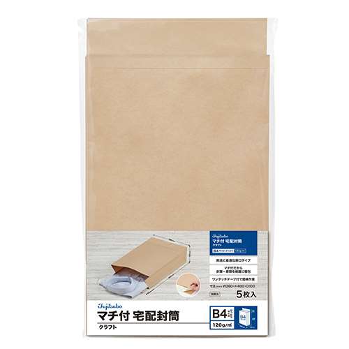 マルアイ　藤壺　マチ付宅配封筒　Ｂ４　５枚入　ＰＴ‐ＭＢ４