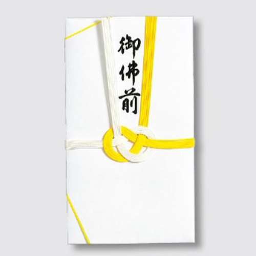 マルアイ　仏金封　黄白７本３枚　Ｐ３キー３２３