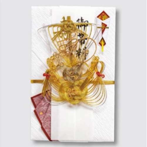 マルアイ　結納金封宝船　Ｋ６５１