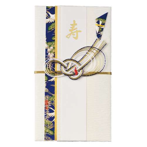 マルアイ　新金封　千鶴　青　キー６４８Ｂ