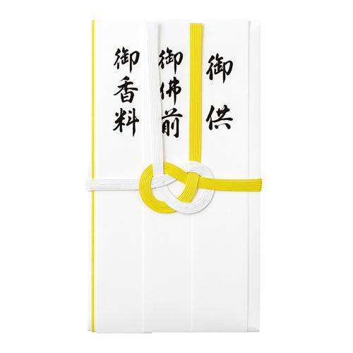 マルアイ　コットン仏金封黄白３　キーＣＨ２１２