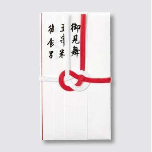 マルアイ　祝金封赤白７本結切　のし無キーＣＨ１４