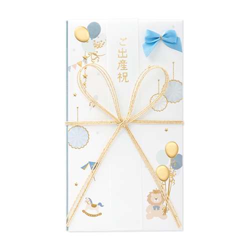 マルアイ　出産祝金封　ブルー　キーＬＦ１０７Ｂ