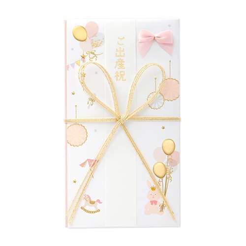 マルアイ　出産祝金封　ピンク　キーＬＦ１０７Ｐ