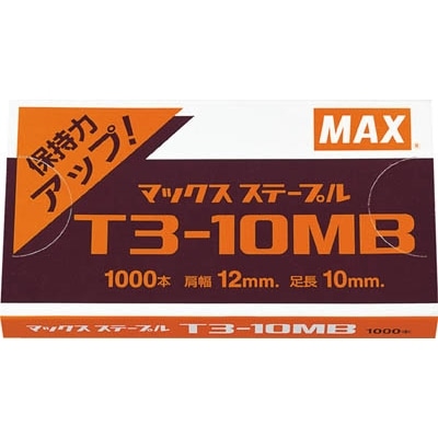 ＭＡＸ　ガンタッカ　ＴＧ‐ＡＮ用針　１パック　T310MB1P