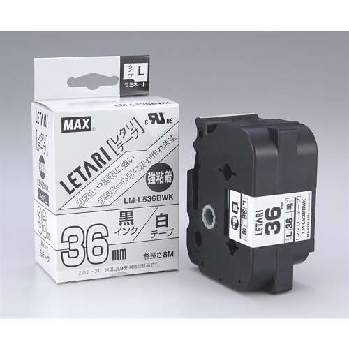 マックス　ビーポップミニ/レタリテープ　LM-L536BWK（36mm 黒字・白）