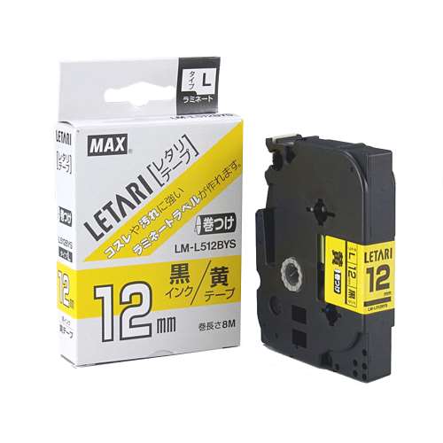 マックス　ビーポップミニ/レタリテープ　LM-L512BYS （12mm 黒字・黄）