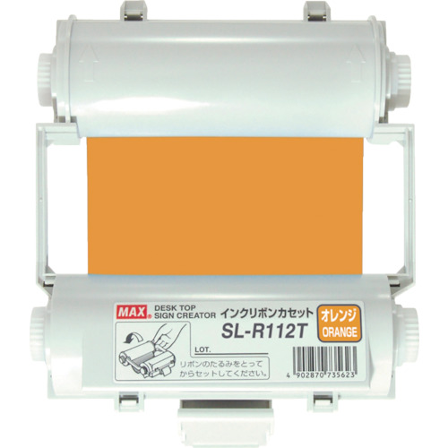 マックス　サインプリンタ用インクリボンカセット　SL-R112T　オレンジ