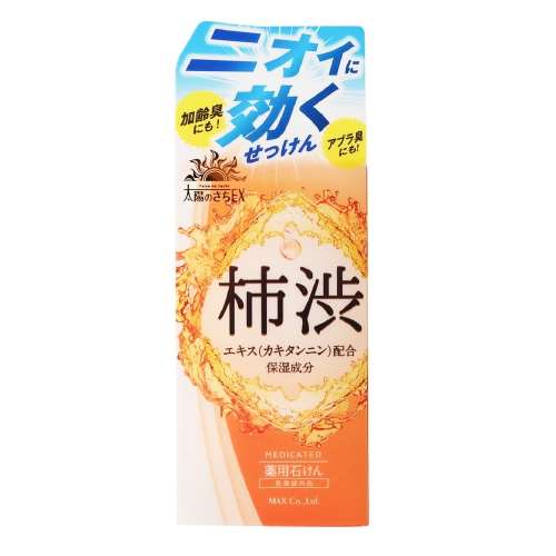 マックス　薬用太陽のさち石けん　１００ｇ