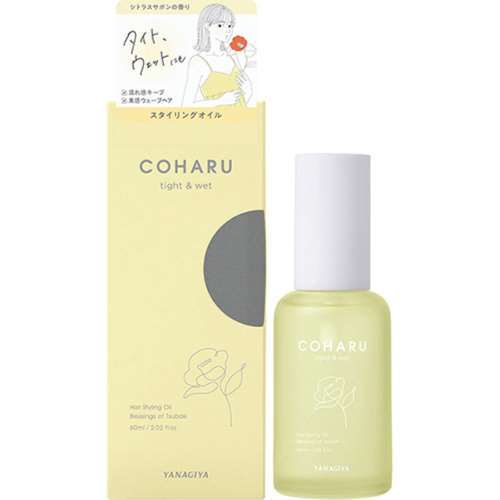 柳屋本店　ＣＯＨＡＲＵ　スタイリングオイル　タイト&ウェット　６０ｍｌ