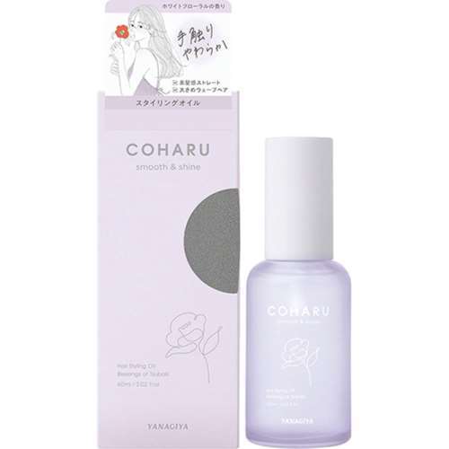 柳屋本店　ＣＯＨＡＲＵ　スタイリングオイル　スムース&シャイン　６０ｍｌ