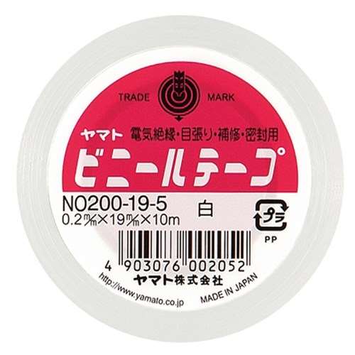 ヤマトビニールテープ　１９ｍｍ　白ＮＯ２００‐１９‐５