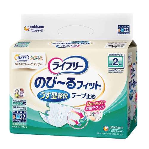 ユニ・チャーム　ライフリー　のびーるフィット　うす型軽快テープ止め　ＲｅｆＦ　Ｓ‐Ｍ　２２枚