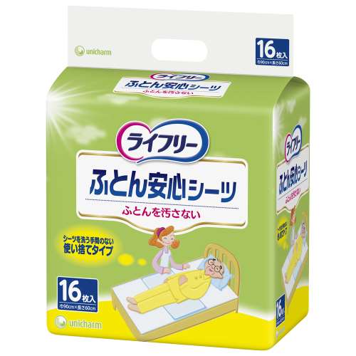 ユニ・チャーム　ライフリー 介護用シーツ ふとん安心シーツ 3回吸収 90cm×60cm 16枚【使い捨てタイプ】 ×4個セット