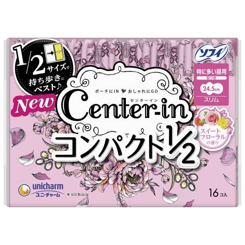 センターインコンパクト１／２スイ‐ト特に多い昼用１６枚