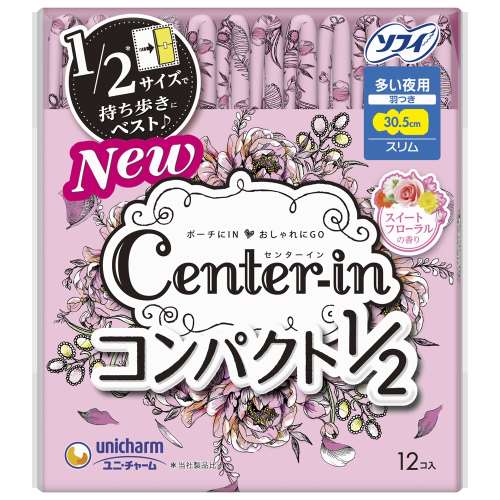 センターインコンパクト１／２スイ－ト多い夜用１２枚