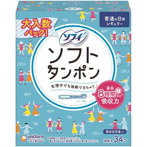 ユニ・チャーム　ソフィ ソフトタンポン レギュラー 量の普通の日用 34個入