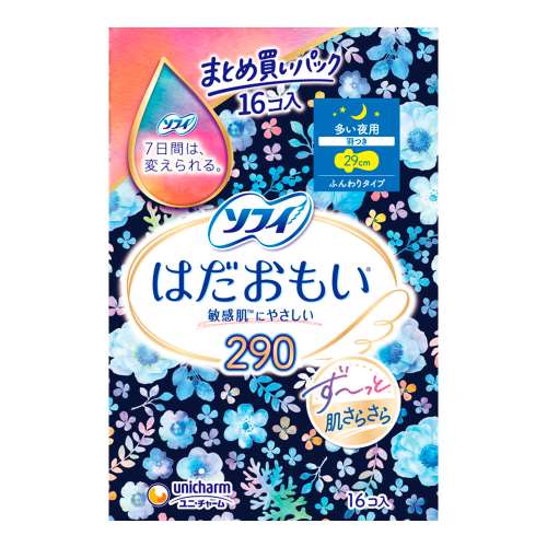 ユニ・チャーム　ソフィはだおもい　多い夜用２９０羽つき１６枚