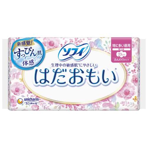 ユニ・チャーム　ソフィ はだおもい 羽つき 特に多い日の昼用 23cm 20枚入