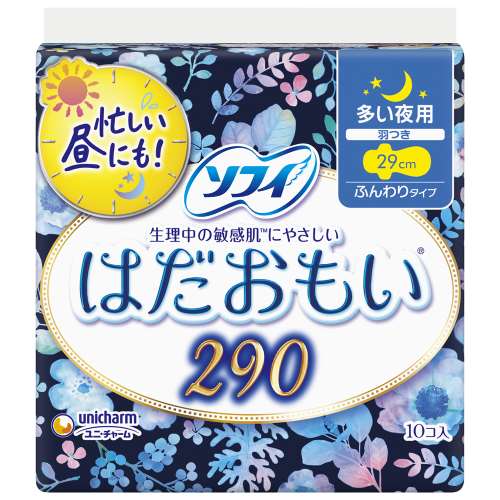 ユニ・チャーム　ソフィはだおもい 多い夜用 １０枚