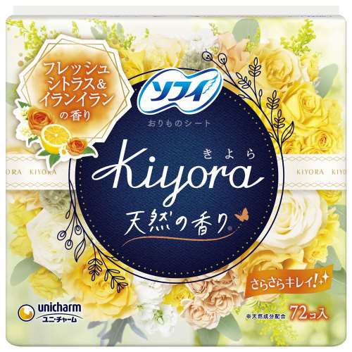 ユニ・チャーム　ソフィ Kiyora(きよら)　フレッシュシトラス＆イランイラン　７２枚