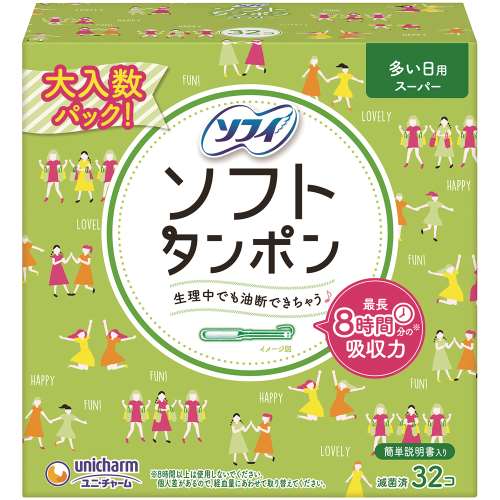 ユニ・チャーム　ソフィ ソフトタンポン スーパー 量の多い日用 32個入