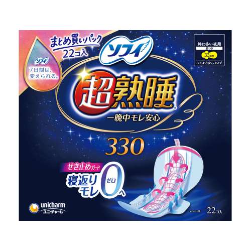 ユニ・チャーム　ソフィ超熟睡ガード　３３０　２２枚