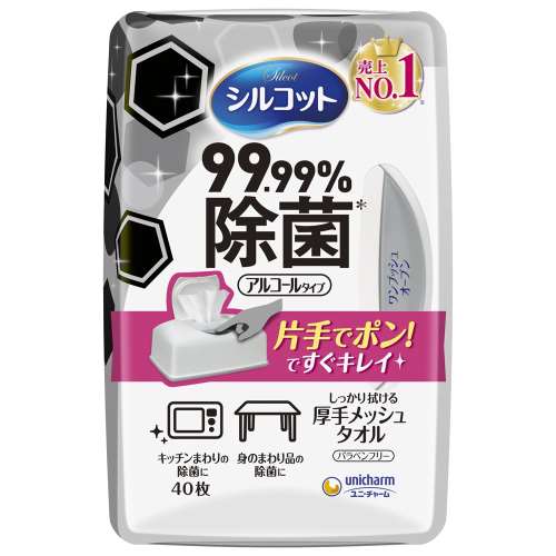 ユニ・チャーム　シルコット ウェットシート ９９．９９％除菌アルコール 本体 ４０枚