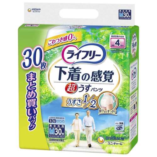 ユニ・チャーム　ライフリー　超うす型下着感覚パンツ　４回　Ｍ　３０枚