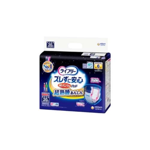 ユニ・チャーム　ライフリーパンツ用パッド　ズレずに安心６回吸収２０枚　×２個セット