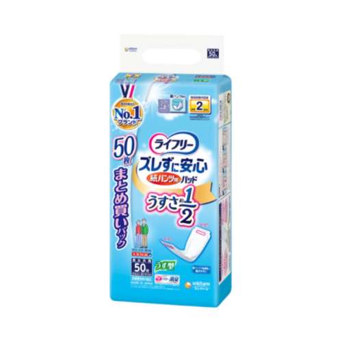 ユニ・チャーム　ライフリーパンツ用パッド　ズレずに安心５０枚　×２個セット