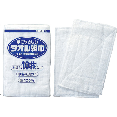 ■コンドル　（雑巾）タオル雑巾　１０枚入　C357-010X-MB