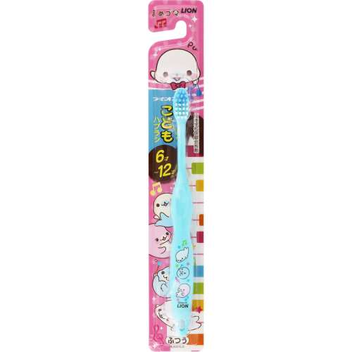 ライオン　こどもハブラシ　６～１２才用　まめゴマ