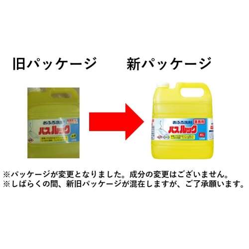 おふろ洗剤 バスルック ４Ｌ