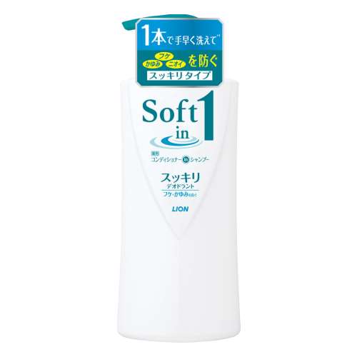 ソフトインワンシャンプー　スッキリ　５２０ｍｌ