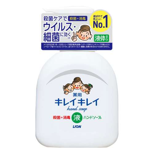 キレイキレイ 薬用液体ハンドソープ ポンプ250ｍｌ　×24個セット