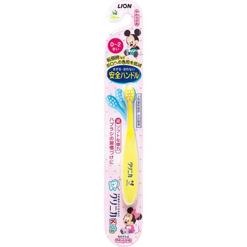 クリニカ　Ｋｉｄｓ　ハブラシ　０‐２才　※色の指定はできません
