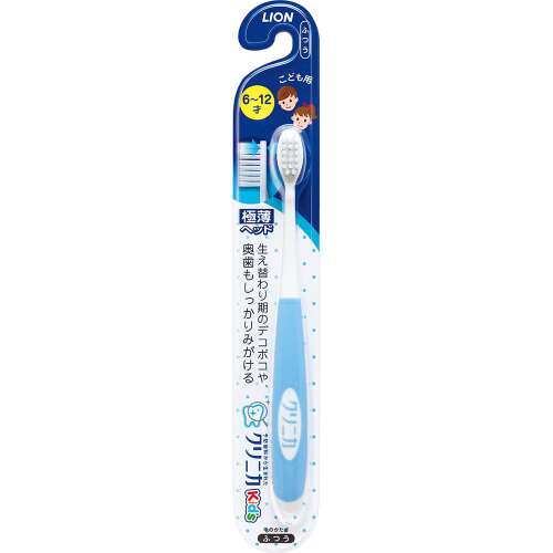 クリニカ　Ｋｉｄｓ　ハブラシ　６‐１２才　※色の指定はできません