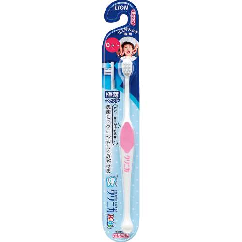 クリニカ　Ｋｉｄｓ　ハブラシ仕上げみがき用　※色の指定はできません