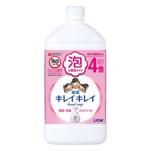 キレイキレイ薬用泡ハンドソープ　つめかえ用特大サイズ　シトラスフルーティ　８００ｍｌ