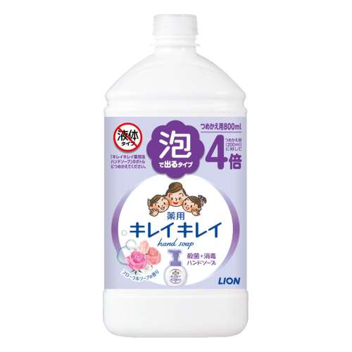 キレイキレイ薬用泡ハンドソープ　つめかえ用特大サイズ　フローラルソープ　８００ｍｌ