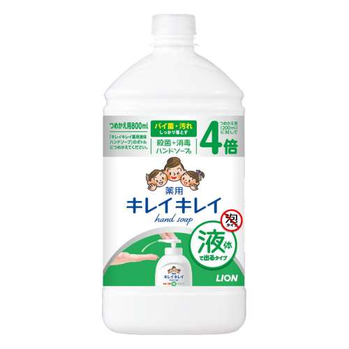 キレイキレイ薬用液体ハンドソープ　つめかえ用特大サイズ　８００ｍｌ