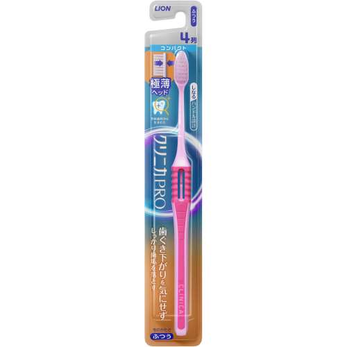 クリニカ　アドバンテージＮＥＸＴ　ＳＴＡＧＥ　ハブラシ　４列コンパクトふつう　※色の指定はできません