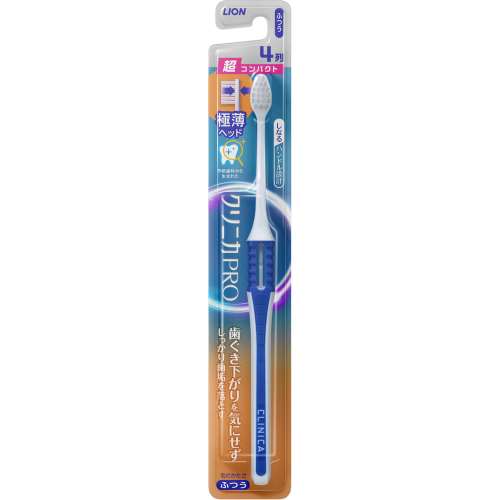 クリニカ　アドバンテージＮＥＸＴ　ＳＴＡＧＥ　ハブラシ　４列超コンパクトふつう　※色の指定はできません