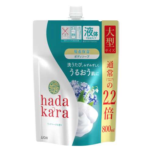 hadakara(ハダカラ) ボディソープ リッチソープの香り 詰替用大型 800ml
