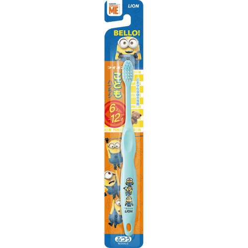 こどもハブラシ　６ー１２才用　ミニオン　１本　※色の指定はできません