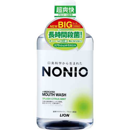 ライオン NONIOマウスウォッシュ スプラッシュシトラスミント 1000ml